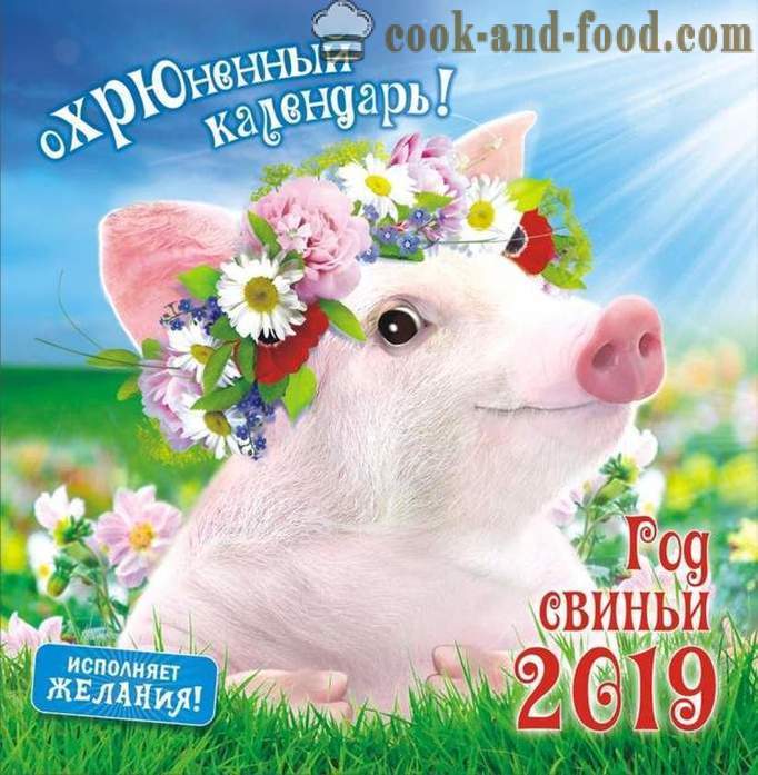Календар 2019 на Иеар оф тхе Пиг са сликама - Довнлоад фрее Цхристмас календар са свињама и дивљих свиња