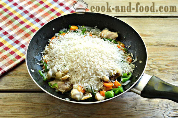 Пиринач са поврћем и пилетином - и укусна пилетина кувар пиринач у тигању, корак по корак рецептури фотографије