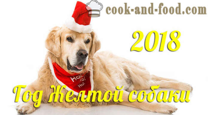 Простие и вкусние рецепти за Нову годину 2018 са фото - шта да кува за Нев Иеар 2018 Иеар оф тхе Дог