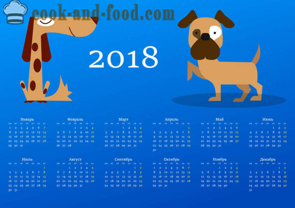 Календар 2018 - Иеар оф тхе Дог на источном календару: довнлоад фрее Цхристмас календар са псима и штенцима.