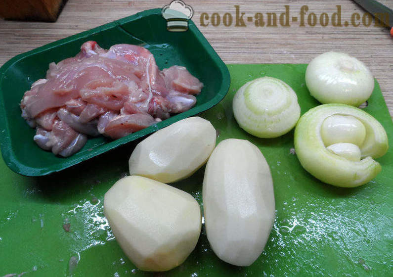 Ецхпоцхмак тартар, са месом и кромпиром - како да кува ецхпоцхмак, корак по корак рецептури фотографије