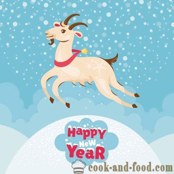 Анимирани разгледнице Ц овце и козе за Нову годину 2015. Фрее честитке Хаппи Нев Иеар.