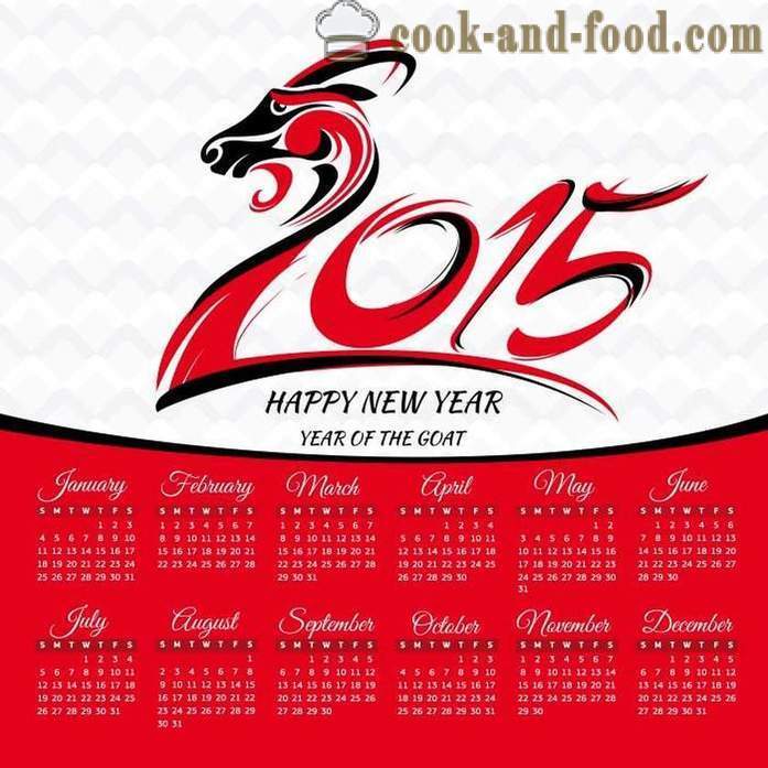 Календар за 2015. годину од Гоат (овце): довнлоад фрее Цхристмас календар са козама и овцама.