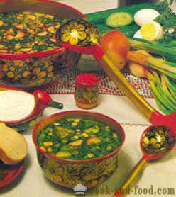 Хасх - укусно хладно светло лета супа рецепт је класичан, турн-басед