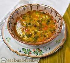 Супа-Бајрам